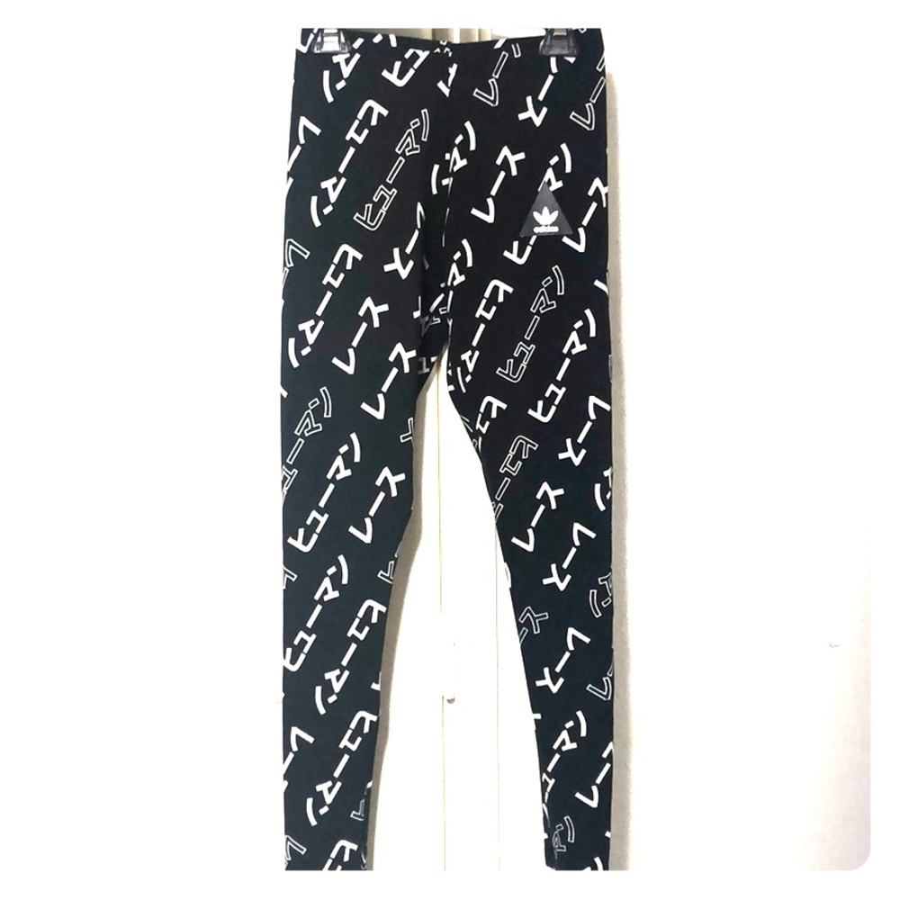 Adidas Pharrell Williams Leggings